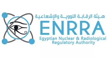 بعد الهجوم الإيراني على إسرائيل: الهيئة النووية تؤكد أن الأنوار في سماء بعض مناطق مصر لا ترتبط بأي إشعاعات