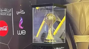 بطولة كأس القاهرة: سيراميكا يسعى للفوز بلقبه الثالث بينما البنك الأهلي يترقب أول تتويج له