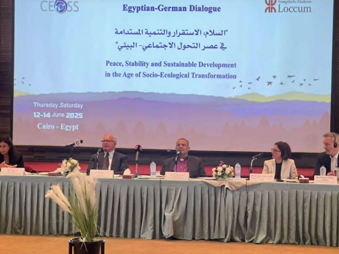 بدء نشاطات منتدى الحوار بين مصر وألمانيا في الهيئة الإنجيلية بدء نشاطات منتدى الحوار بين مصر وألمانيا في الهيئة الإنجيلية
