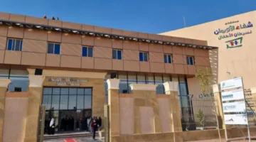 غدًا.. زيارة السيدة الأولى لجمهورية غامبيا لمستشفى أورام الأقصر للتضامن مع المرضى.