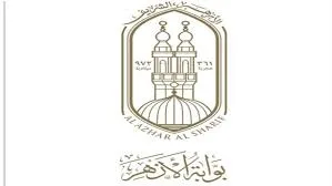 نتيجة الشهادة الابتدائية الأزهرية 2025 متاحة بنسبة نجاح 87.23% على بوابة الأزهر الشريف نتيجة الشهادة الابتدائية الأزهرية 2025 متاحة بنسبة نجاح 87.23% على بوابة الأزهر الشريف