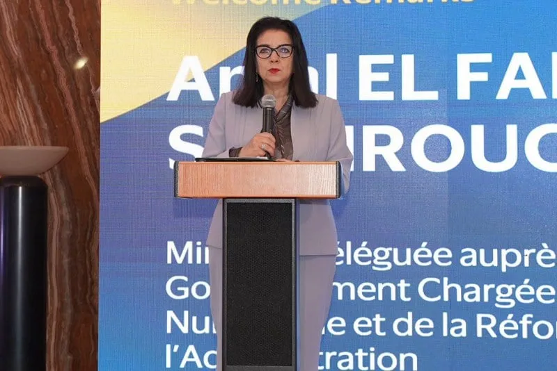 المغرب يعيد النظر في قانون “حق الحصول على المعلومات” المغرب يعيد النظر في قانون “حق الحصول على المعلومات”