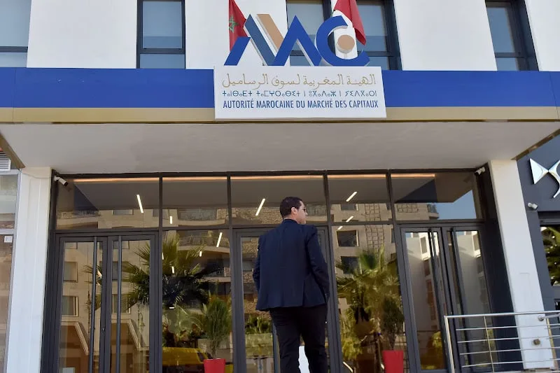تسريب معلومات حساسة يكشف عن مشكلات جسيمة في “مراقبة البورصة”
