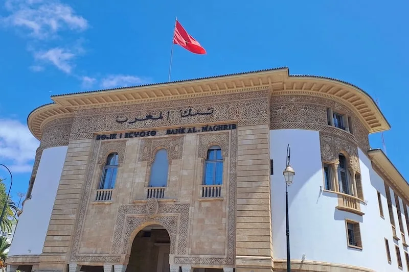 توقعات بتراجع أسعار الفائدة توقعات بتراجع أسعار الفائدة