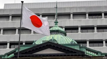 Bank of Japan Head: No Plans to Increase Interest Rates Unless There’s Real Progress in Economy and Inflation