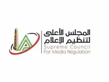 المجلس الأعلى للإعلام يحدد مواعيد جديدة لقناتي MBC مصر والأهلي بمناسبة كأس العالم للأندية المجلس الأعلى للإعلام يحدد مواعيد جديدة لقناتي MBC مصر والأهلي بمناسبة كأس العالم للأندية