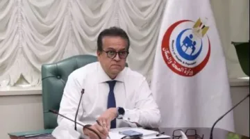 الصحة: تعزيز الرقابة على تداول الأدوية في السوق المصرية وتطبيق تدابير للوقاية من إساءة استخدامها
