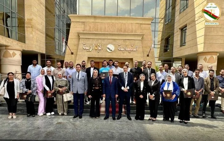 اختتام دورة تدريبية حول تحقيق العدالة بمشاركة 40 فرداً من النيابة الإدارية اختتام دورة تدريبية حول تحقيق العدالة بمشاركة 40 فرداً من النيابة الإدارية