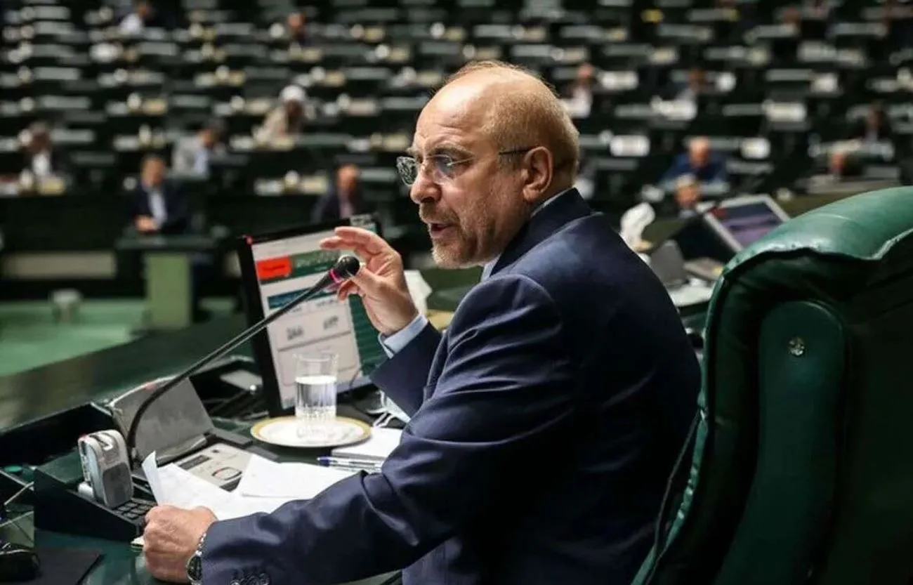 رئيس مجلس الشورى الإيراني: العدو سيظل يعيش كابوس الليالي الماضية حتى يندم المعتدي ويواجه العقاب، والعالم سيرى بؤسهم. رئيس مجلس الشورى الإيراني: العدو سيظل يعيش كابوس الليالي الماضية حتى يندم المعتدي ويواجه العقاب، والعالم سيرى بؤسهم.