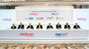 FABMISR Orchestrates EGP 4.2 Billion Syndicated Loan for Redcon Properties’ “Golden Gate” Initiative