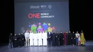 الجامعة الأوروبية وأكاديمية الشارقة للفنون تحتفلان بقيم التنوع والتلاحم في دولة الإمارات