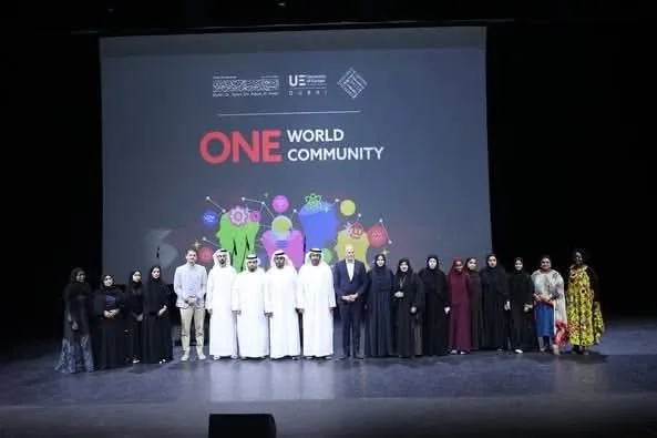 الجامعة الأوروبية وأكاديمية الشارقة للفنون تحتفلان بقيم التنوع والتلاحم في دولة الإمارات الجامعة الأوروبية وأكاديمية الشارقة للفنون تحتفلان بقيم التنوع والتلاحم في دولة الإمارات