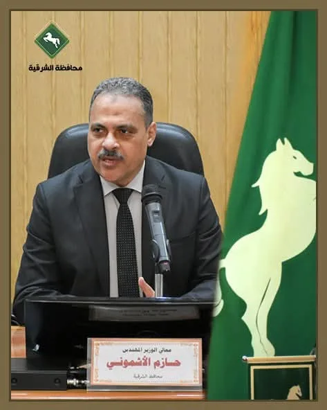 إدارة البيئة في الديوان العام بالشرقية تُحقق المتطلبات البيئية والصحية قبل منح إذن إنشاء شبكات الهاتف المحمول. إدارة البيئة في الديوان العام بالشرقية تُحقق المتطلبات البيئية والصحية قبل منح إذن إنشاء شبكات الهاتف المحمول.