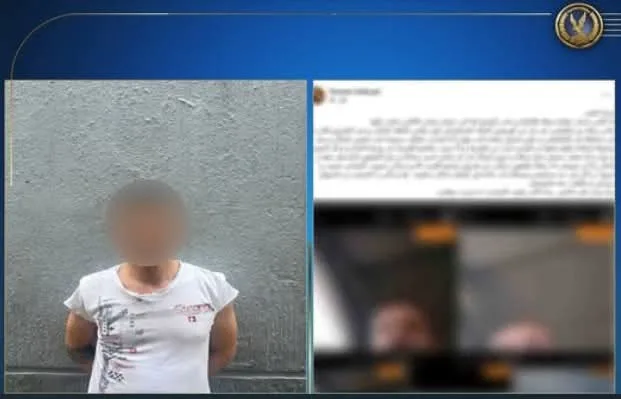 كشف الحقيقة وراء منشور متداول عن تعرض سائق في شركة نقل ذكي لسرقة بالإكراه في القاهرة كشف الحقيقة وراء منشور متداول عن تعرض سائق في شركة نقل ذكي لسرقة بالإكراه في القاهرة