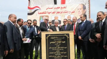 نتائج أداء المستشفيات الجامعية في السنة المالية 2024 – 2025