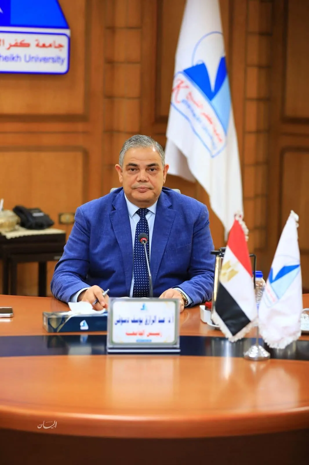 أهم القضايا التي ناقشها مجلس عمداء جامعة كفر الشيخ في يونيو 2025 أهم القضايا التي ناقشها مجلس عمداء جامعة كفر الشيخ في يونيو 2025
