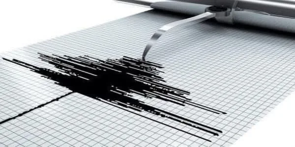 زلزال بقوة 3.35 درجة على مقياس ريختر زلزال بقوة 3.35 درجة على مقياس ريختر