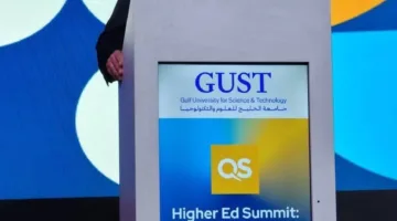 التعليم العالي: نتائج التعاون الدولي للسنة المالية (2024-2025)