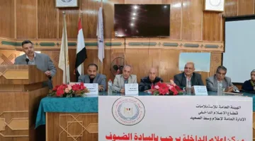 إعلام الداخلة يستكشف طرق استخدام التكنولوجيا للتخفيف من تأثيرات التغير المناخي على الزراعة