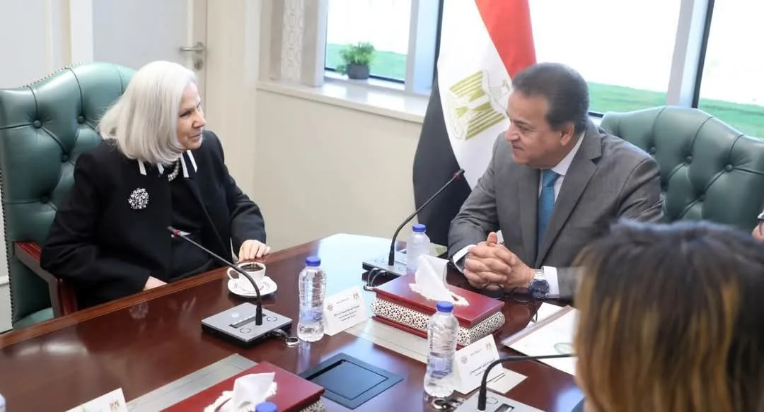 وزير الصحة والسكان يكرم السفيرة هيفاء أبو غزالة وزير الصحة والسكان يكرم السفيرة هيفاء أبو غزالة