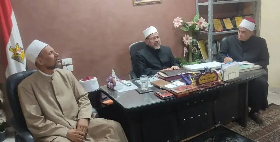 مديرية الأوقاف في محافظة أسيوط تُبرز كفاءة وانضباط العمل في إدارة أوقاف القوصية غرب. مديرية الأوقاف في محافظة أسيوط تُبرز كفاءة وانضباط العمل في إدارة أوقاف القوصية غرب.