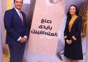 تعزيز السياحة من خلال التحول الرقمي: نظام ذكي لشراء تذاكر الزيارة لـ 110 متحف وموقع أثري في البلاد.