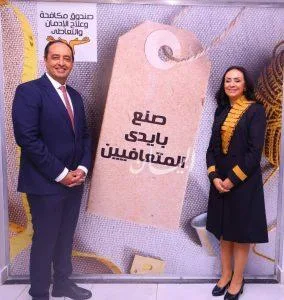تعزيز السياحة من خلال التحول الرقمي: نظام ذكي لشراء تذاكر الزيارة لـ 110 متحف وموقع أثري في البلاد. تعزيز السياحة من خلال التحول الرقمي: نظام ذكي لشراء تذاكر الزيارة لـ 110 متحف وموقع أثري في البلاد.