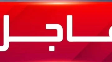 عاجل.. استهداف إسرائيل للعاصمة الإيرانية طهران