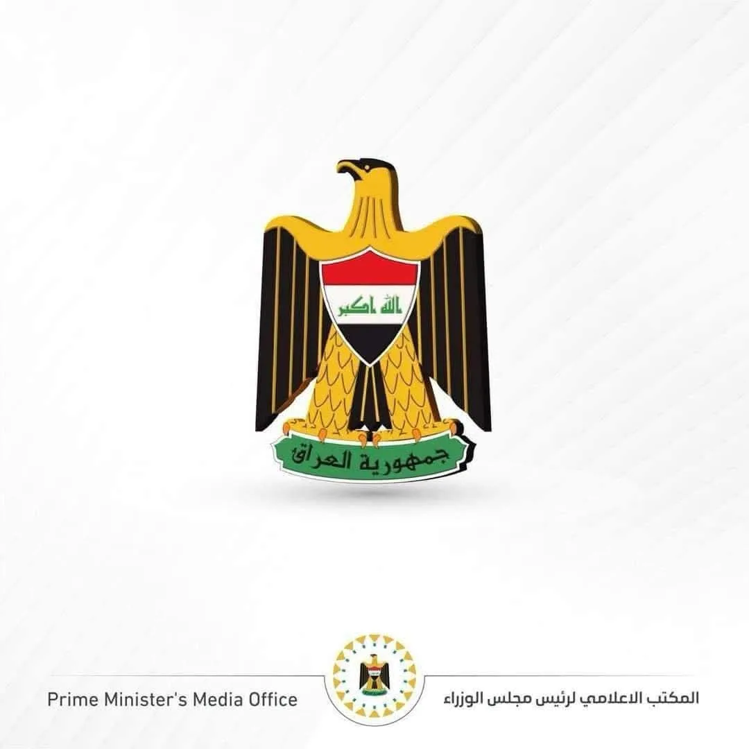 العراق يُدين الهجوم الذي شنه الكيان الصهيوني على أراضي الجمهورية الإسلامية الإيرانية العراق يُدين الهجوم الذي شنه الكيان الصهيوني على أراضي الجمهورية الإسلامية الإيرانية