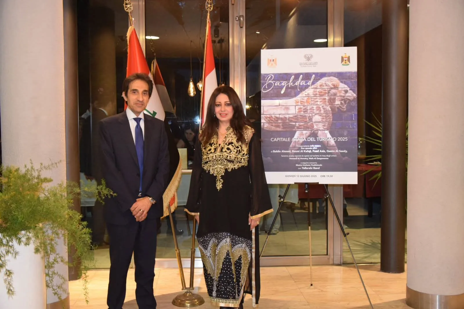 السفير المصري في روما بسام راضي يبرز عمق العلاقات التاريخية بين مصر والعراق. السفير المصري في روما بسام راضي يبرز عمق العلاقات التاريخية بين مصر والعراق.