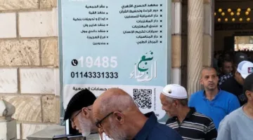 شهادات رواد مسجد الحصري حول معرض الكتاب الذي نظمه المجلس الأعلى للشئون الإسلامية