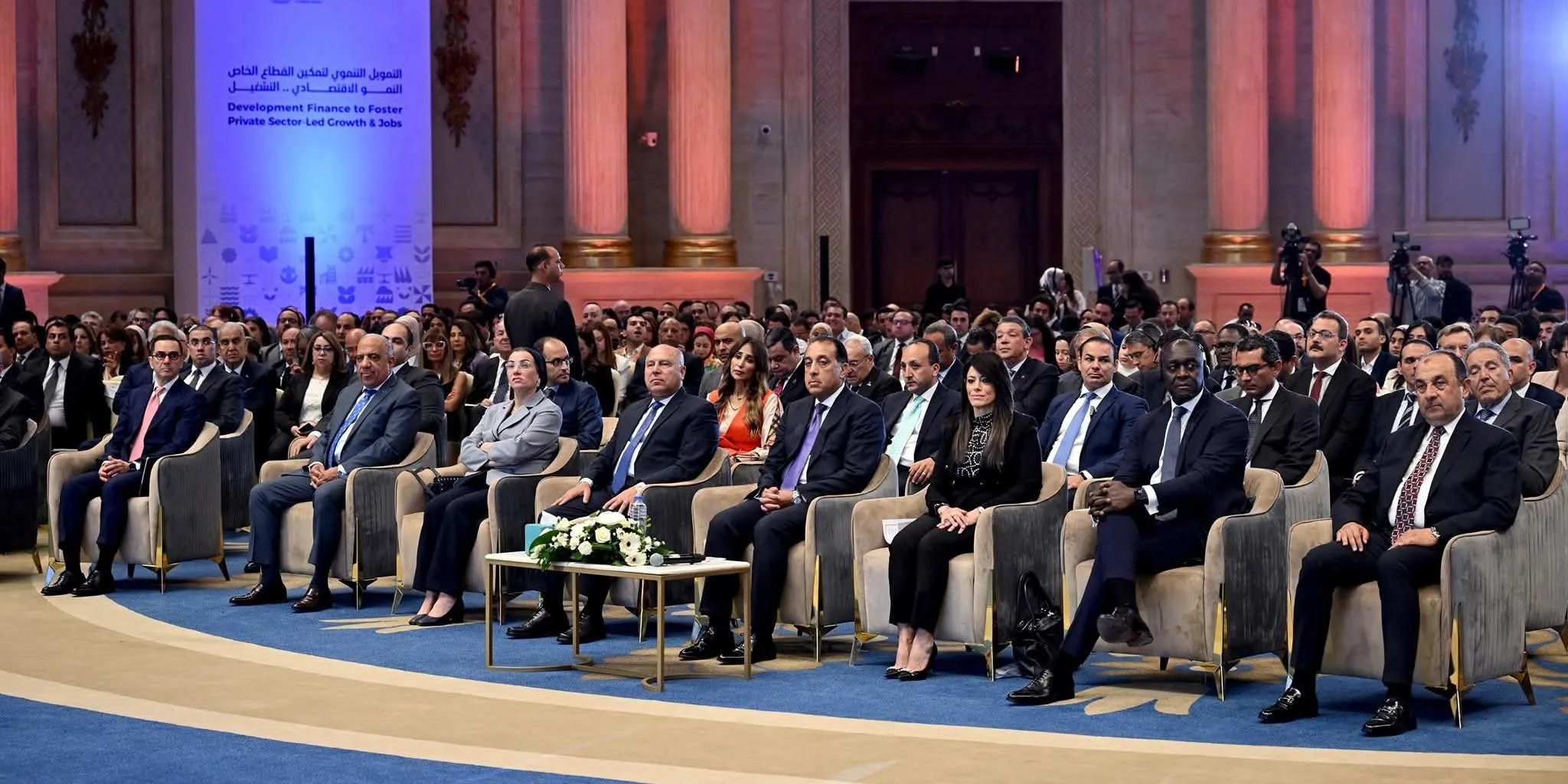 مدبولي يطلق مؤتمر “تمويل التنمية” لتعزيز القطاع الخاص في العاصمة الإدارية مدبولي يطلق مؤتمر “تمويل التنمية” لتعزيز القطاع الخاص في العاصمة الإدارية