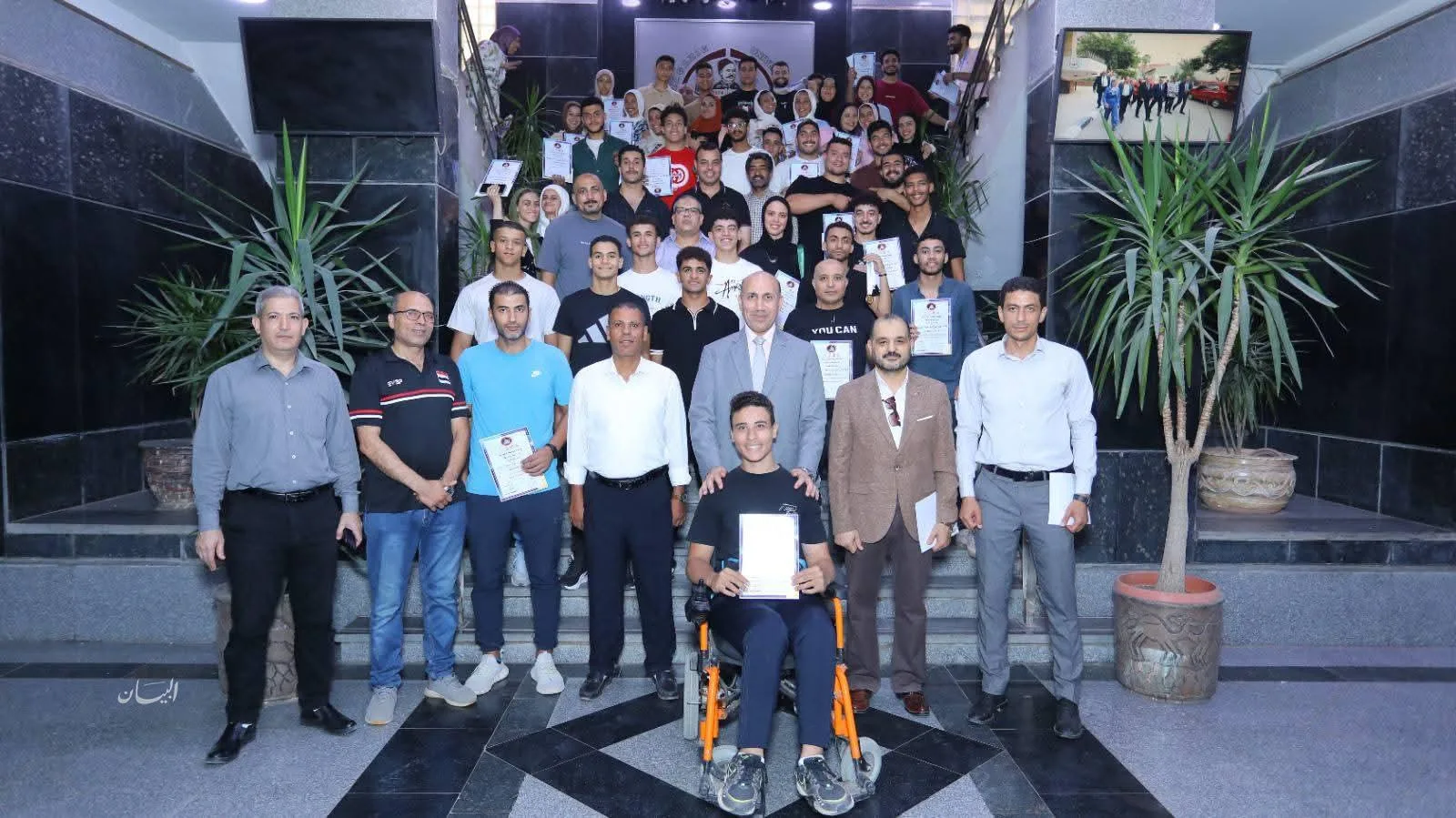 جامعة الزقازيق تكرم أبطالها: 40 ميدالية تخلّد تاريخ النجاح الرياضي في بطولة الجامعات المصرية جامعة الزقازيق تكرم أبطالها: 40 ميدالية تخلّد تاريخ النجاح الرياضي في بطولة الجامعات المصرية