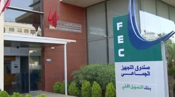 تقارير تدقيق تمنع رؤساء البلديات من الحصول على الدعم وقروض صندوق التمويل.