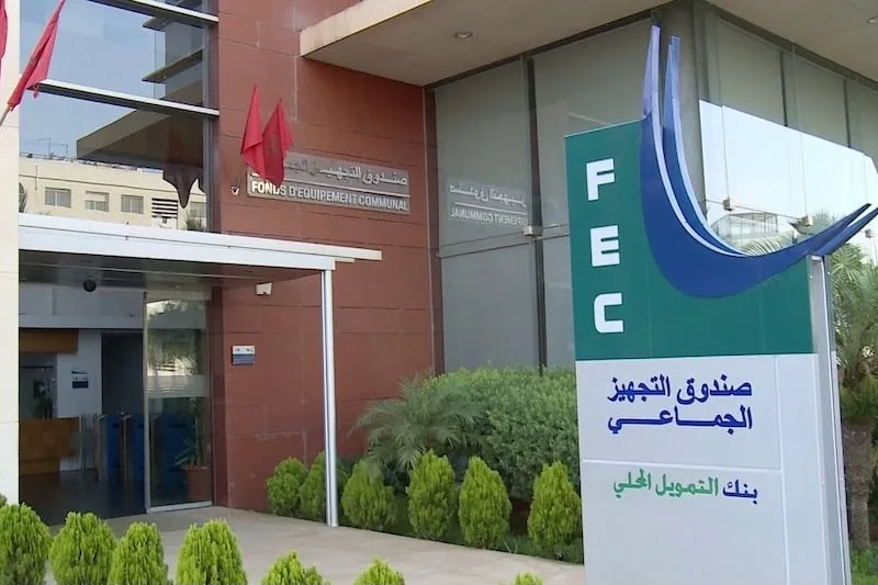 تقارير تدقيق تمنع رؤساء البلديات من الحصول على الدعم وقروض صندوق التمويل. تقارير تدقيق تمنع رؤساء البلديات من الحصول على الدعم وقروض صندوق التمويل.
