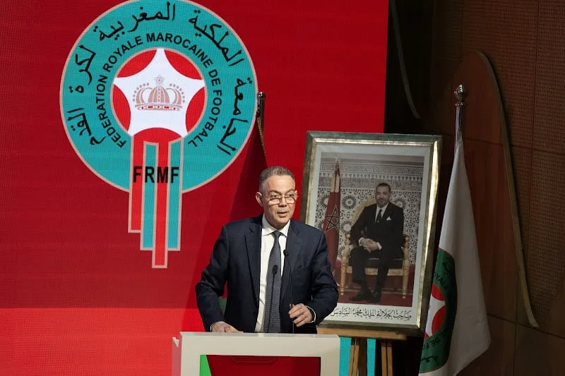 الجامعة تعلن عن تاريخ بدء البطولة الجامعة تعلن عن تاريخ بدء البطولة