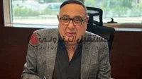 Fouad Rashad: A Visionary in Gas and Champion for Emerging Leaders