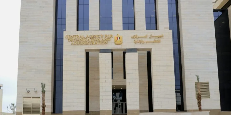 الإدارة والتنظيم تعلن عن مسابقة لتوظيف 11693 معلم مساعد في مادة الرياضيات الإدارة والتنظيم تعلن عن مسابقة لتوظيف 11693 معلم مساعد في مادة الرياضيات