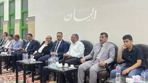 بتكليف من نائب رئيس مجلس الوزراء ووزير الصحة والسكان، وكيل وزارة الصحة في الشرقية يعزي أسرة الشهيد البطل خالد عبدالعال. بتكليف من نائب رئيس مجلس الوزراء ووزير الصحة والسكان، وكيل وزارة الصحة في الشرقية يعزي أسرة الشهيد البطل خالد عبدالعال.