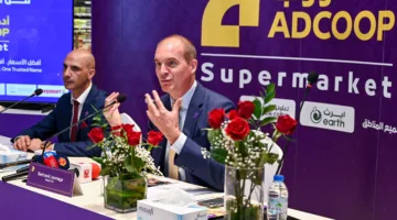 Al Ain Cooperative Society Transforms into ADCOOP: A Distinct Brand for All Areas in Abu Dhabi