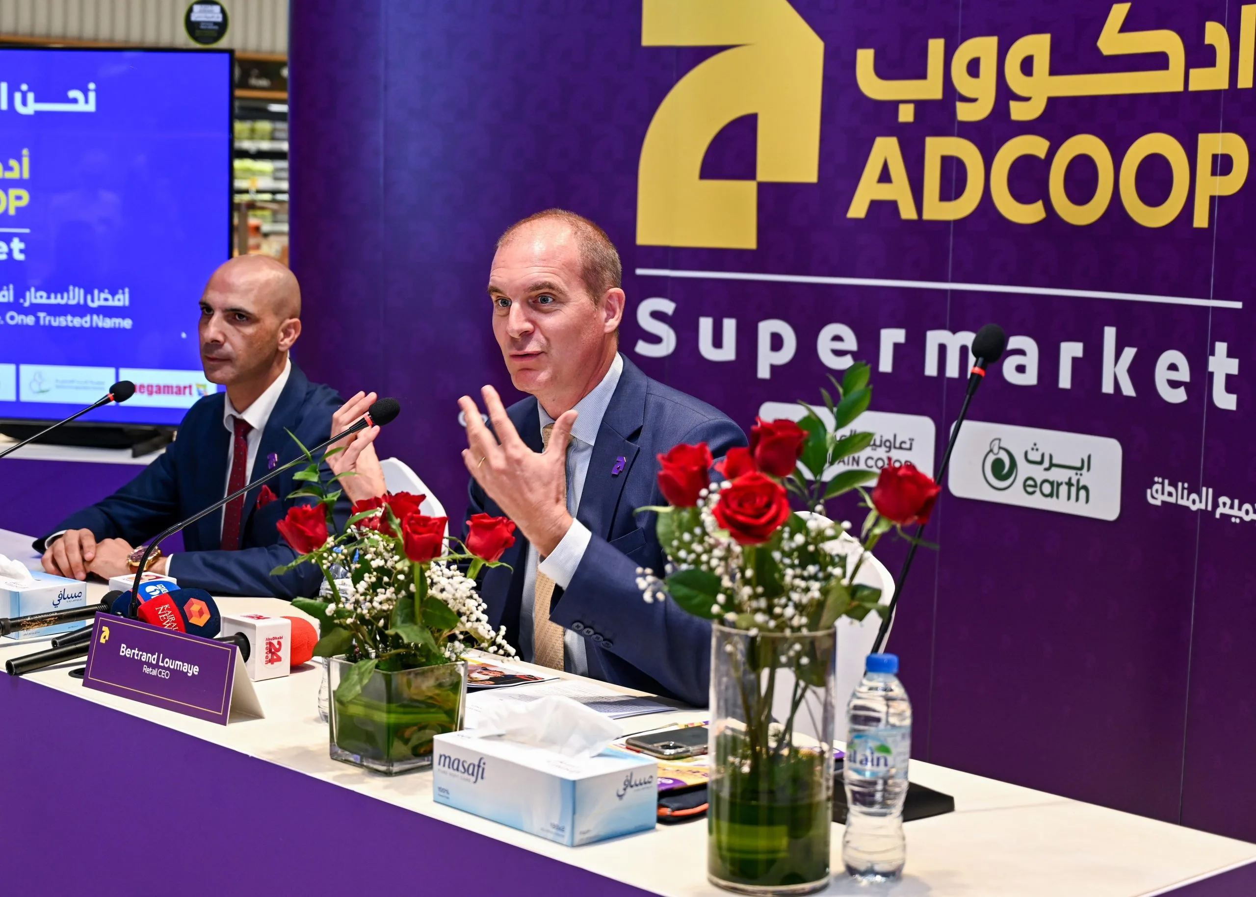 Al Ain Cooperative Society Transforms into ADCOOP: A Distinct Brand for All Areas in Abu Dhabi Al Ain Cooperative Society Transforms into ADCOOP: A Distinct Brand for All Areas in Abu Dhabi