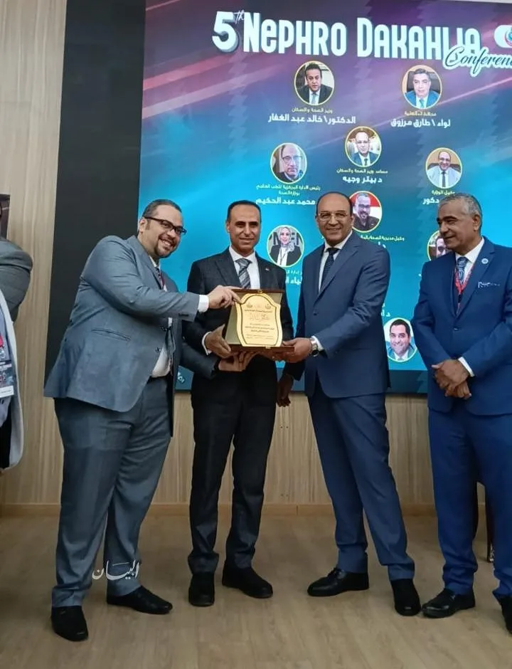 تقدير جمعية خلال مشاركتها في فعاليات المؤتمر الخامس للكلى في الدقهلية تقدير جمعية خلال مشاركتها في فعاليات المؤتمر الخامس للكلى في الدقهلية
