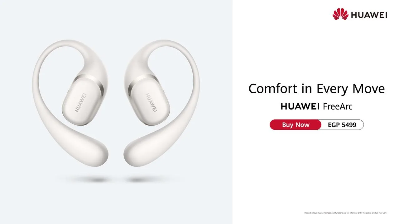 سماعات «HUAWEI FreeArc»: أول سماعات أذن مفتوحة من «هواوي» تصل إلى السوق المصري مع خطافات أذن. سماعات «HUAWEI FreeArc»: أول سماعات أذن مفتوحة من «هواوي» تصل إلى السوق المصري مع خطافات أذن.