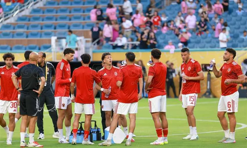 بعد فقدان الانتصار أمام إنتر ميامي.. توقيت مباراة الأهلي المقبلة في كأس العالم للأندية 2025 بعد فقدان الانتصار أمام إنتر ميامي.. توقيت مباراة الأهلي المقبلة في كأس العالم للأندية 2025