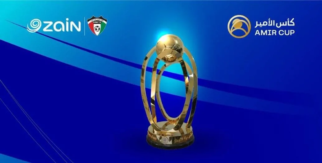 تأجيل المباراة النهائية لكأس أمير الكويت تأجيل المباراة النهائية لكأس أمير الكويت