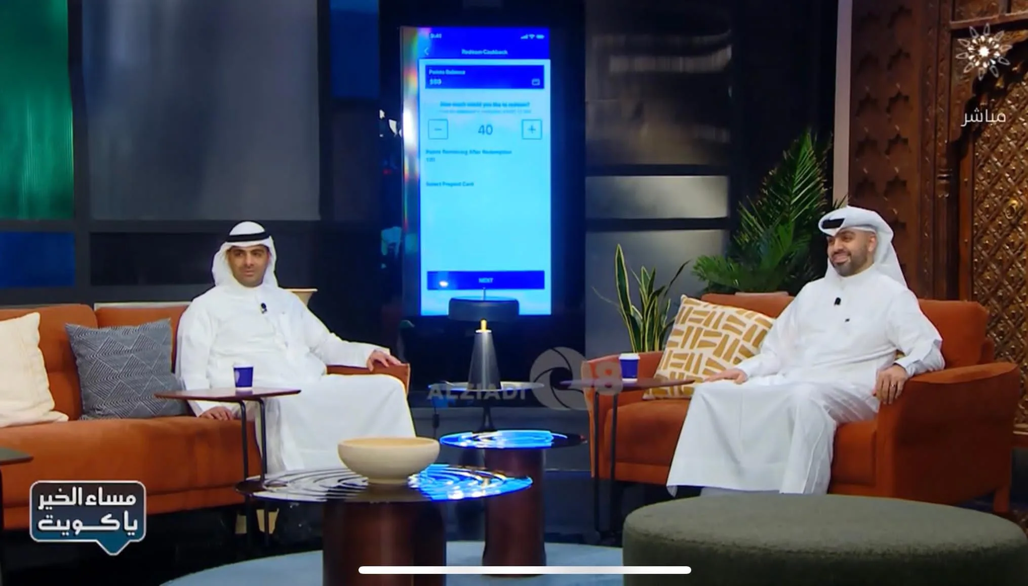 بنك الكويت الوطني: “وياي” الرقمي أصبح رمزاً بارزاً في مجال البنوك الكويتية بنك الكويت الوطني: “وياي” الرقمي أصبح رمزاً بارزاً في مجال البنوك الكويتية