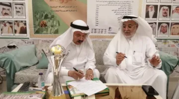 الـيـاقـوت يـعـزّي في وفـاة الدكـتـور أمـيـن سـاعـاتـي.. فقدان رمز في التاريخ الرياضي بالمملكة