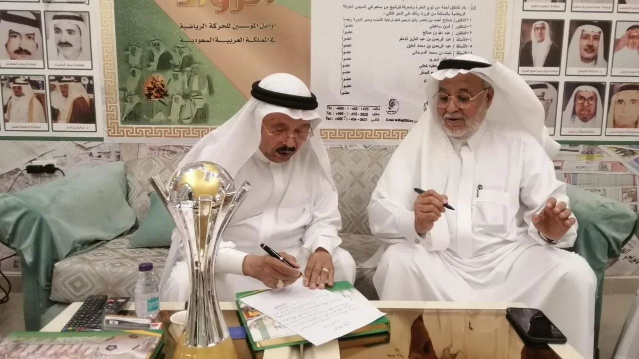 الـيـاقـوت يـعـزّي في وفـاة الدكـتـور أمـيـن سـاعـاتـي.. فقدان رمز في التاريخ الرياضي بالمملكة الـيـاقـوت يـعـزّي في وفـاة الدكـتـور أمـيـن سـاعـاتـي.. فقدان رمز في التاريخ الرياضي بالمملكة