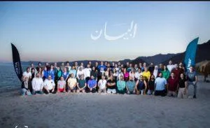 اختتام فعاليات النسخة الأولى من ملتقى PropTech Ecosystem Retreat لتعزيز الشراكة بين الأسواق العقارية في مصر والسعودية اختتام فعاليات النسخة الأولى من ملتقى PropTech Ecosystem Retreat لتعزيز الشراكة بين الأسواق العقارية في مصر والسعودية