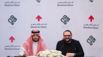 Madinet Masr and Waheej for Real Estate Establish Partnership to Enhance Collaboration in Saudi Arabia’s Real Estate Sector